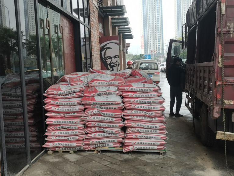 专业CGM300无收缩灌浆料厂家